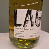 Lagg Distillery, Inaugural, Batch 1, 2022 (700ml) - Voorkant