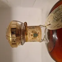 Château de Montifaud, Millésime 1970, Cognac, Fine Petite Champagne - Details