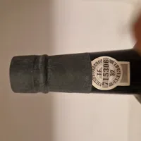 Taylor Fladgate & Yeatman, Quinta de Vargellas, Vintage Port, 1982 - Details