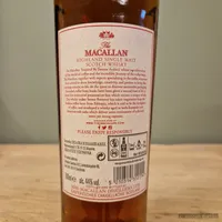 The Macallan Distillers, The Harmony Collection, Intense Arabica (700ml) - Achterkant