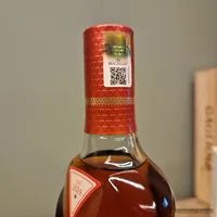 The Macallan Distillers, The Harmony Collection, Intense Arabica (700ml) - Details