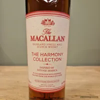 The Macallan Distillers, The Harmony Collection, Intense Arabica (700ml) - Voorkant