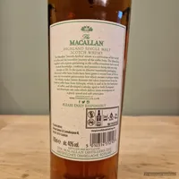 The Macallan Distillers, The Harmony Collection, Smooth Arabica (700ml) - Achterkant