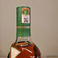 The Macallan Distillers, The Harmony Collection, Smooth Arabica (700ml) - Details