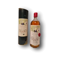 Cognac Gabriel & Andreu, Chateau de Clam, Fins Bois, Early 1990's - Hoofdfoto